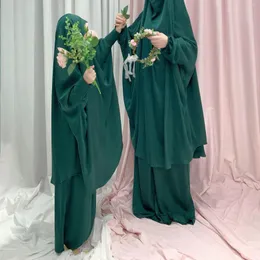 Ropa étnica Ramadán Eid Mubarak Prailamiento Dirección Mujeres Topas de pavo con falda Khimar 2 PPC Suites de ropa islámica Match Family Abaya