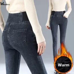 Jeans da donna invernali addensati caldi leggings in denim sottile pantaloni a matita skinny retrò casual oversize 26-38 jeans foderati in velluto elastico in vita 230303