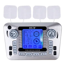 Tens Massager Acupuncture Ems Electrical Pads Muscle Stimulator Slimming Health Care Pulse Low Frequency Physiotherapy Machine
