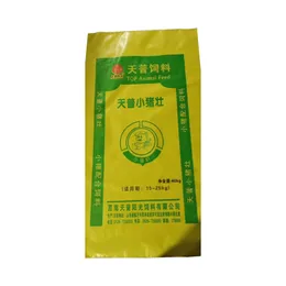 Fertilizer feed pp drizzled film woven bag plastic packaging snakeskin bag composite color printing packaging