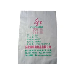Color printing compound woven bag flour fertilizer snake skin bag thickened film packing bag