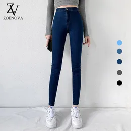 Kvinnors jeans klassiska blå jeans kvinnor hög midja super elastisk y2k estetiska mode capris urban femme denim pants streetwear trendy 230303