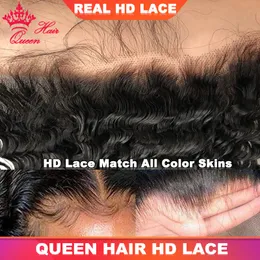 Skóra Real HD koronkowe stopy czołowe skórki niewidoczne zamykanie koronki HD tylko głębokie fala 13x6 13x4 Frontal Virgin Human Human Raw Hair Głębokie splot kręcony
