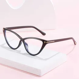 Sunglasses Fashionable Cat's Eye Glasses Women's New T-shaped Anti Blue Light Flat Lens Personality Trend Wear