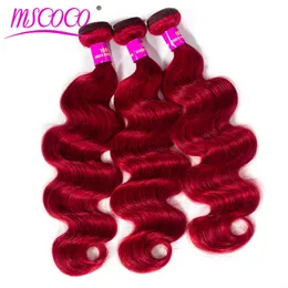 Wig Caps Brasil, onda brasileira 100 Facotes de cabelo humano 4 Pacotes de cabelo REL REMY 134 Extensão de cabelo Red Burg
