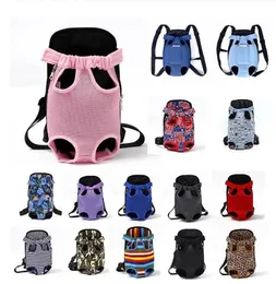 Neue Haustier Tragetasche Outdoor Reise Hund Rucksack Tragbare Atmungsaktive Katze Vorne Brust Totes Welpen Schulter Taschen Haustiere Liefert