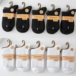 Bomullsstrumpor leverantör Mens White Long Socks Shoes Designer för kvinnor Färgglada modestrumpor