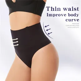 여성 셰이퍼 여성 허리 트레이너 엉덩이를 들어 올려 통제 바디 셰이퍼 속옷 팬티 Shapewear Slimming Briefs Thong Tummy