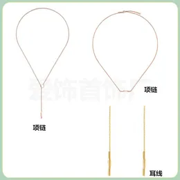 Modekollektion 2023 Nya lyxiga högkvalitativa modesmycken för ny länk till Love Series Simple Sleeve Lock Halsband Personliga spegelörhängen
