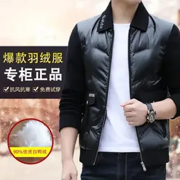 Men's Down Winter Splicing Thin Coats Male Waterproof Antifouling Coat Han Edition Hit The Glossy Feather