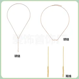 60% OFF 2023 New Luxury High Quality Fashion Jewelry for new link to love series simple sleeve lock necklace personalized mirror Earrings lines