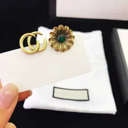 20% rabatt på alla artiklar 2023 Nya lyxiga högkvalitativa modesmycken för familjen Little Daisy Double Earrings Women's Net Red Mini Versatila örhängen