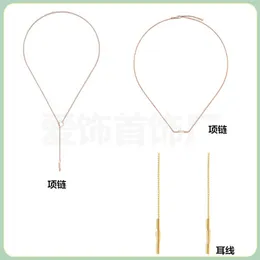 Fabriksdirektförsäljning 2023 Nya lyxiga högkvalitativa modesmycken för ny länk till Love Series Simple Sleeve Lock Halsband Personliga spegelörhängen