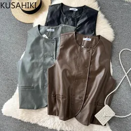 Женские куртки Kusahiki Fashion pu Кожаная рукавочная рукаворная рукаворная рукавор