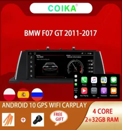 1025Quot Android 100 System Car DVDプレーヤータブレットラジオ用BMW F07 GT 20112017 IPSタッチスクリーンステレオWiFiカープレイ232GB A5247728