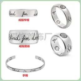 80% OFF 2023 New Luxury High Quality Fashion Jewelry for love fearless flower and bird couple ring simple RING UNISEX Bracelet