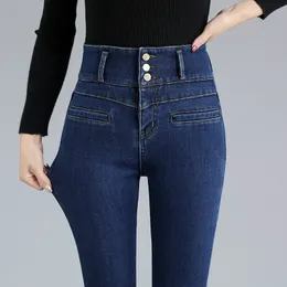 Kvinnors jeans damer super hög midja sexig mager jeans vinter retro blå svart tjock elastisk denim blyertsbyxor 230306
