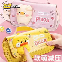 Limited Edition New Ducky Year of The Pig Keyboard | eBay