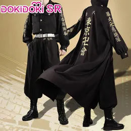 Anime Costumes Sano Manjirou Mikeymanjiro Bajikeisuke Ryugujiken Chifuyumatsuno Cosplay Anime Tokyo Revengers Castplay Come Dokidokisr Z0301