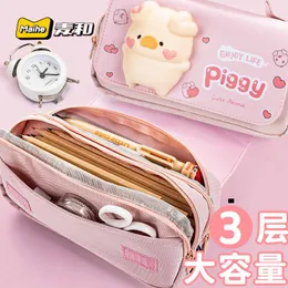 Limited Edition New Ducky Year of The Pig Keyboard | eBay
