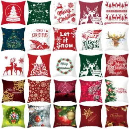 وسادة 2023 Nordic Christmas Devinative Covative Letters Rodeer Snowflakes Red Blue Sofa S Cover Decor