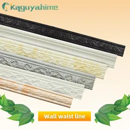 Wall Stickers Kaguyahime Self-adhesive 3D Embossed Corner Line Foam Waist Waterproof Border 230cm Edge Strip Decor Sticker