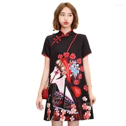 Этническая одежда 2023 лето улучшенное Choongsam китайское традиционное платье с печать