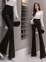 Women's Jeans Fashion Autumn High Waist Slimming Tight breasted Raw Edge Stretch Flared Trousers Korean Women Clothing 230306