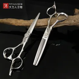 Hair Scissors Titan cabeleireiro profissional Ferramentas de barbeiro Salão Corte tesouras de desbaste do conjunto de tesoura de 60 polegadas 230306