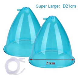 180ml 21cmキングサイズ真空吸引セックスコロンビア尻リフトトリートメント2PCS乳房マッサージ計器用の青いXXLカップ