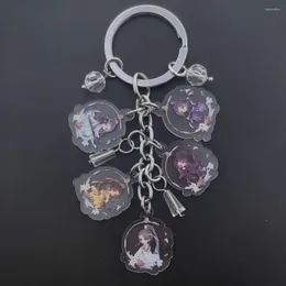 Keychains Dao Zu Shi Acrylic Wei Wuxian Lan Zhan Anime Keychain Key Ring Transparent Flash Pagoda Ball Beads Decoration Gift