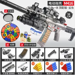 Toy Gun Electric Manual 2 Modes M416 Rifle Soft Bullet Shell Ejection Airsoft Gun Toy Launcher For Adults Boys CS Fighting