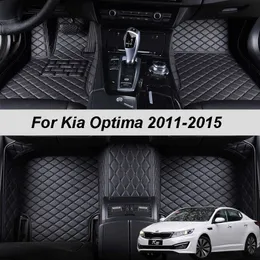 Carpets 100% Fit Custom Made Leather Car Floor Mats For Kia Optima K5 DL3 2011 2012 2013 2014 2015 Carpet Rugs Foot Pads Accessories R230307