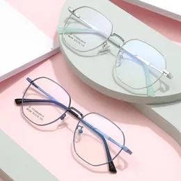 Óculos de sol Fashion Read Glasses Metal Fulh Frame Reading para Office Computer Men Mulheres Unissex Design Simples Anti -Blue Light Eyewearsunglasse