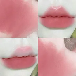 Lip Gloss Daub Smoothly Fashion Women Velvet Matte Water Glaze Non-stick Cup Long-lasting Dating Supply