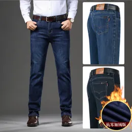 Pantaloni da uomo Inverno Jeans più spessi Taglia grande 2940 Alta elasticità Business Casual Cassic Elastico Maschio Lunghezza intera Denim dritto 230307