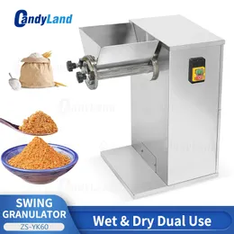 Candyland YK-60 Wet & Dry Powder Dual Use Swing Granulator Experimental Pharmaceutical Powder Production Equipment