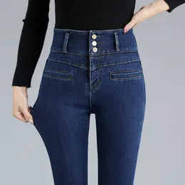 Damen Jeans Damen Super High Waist Sexy Skinny Jeans Winter Retro Blau Schwarz Dicke elastische Denim Bleistifthose 230308