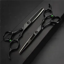 Hair Scissors Salão de beleza fornece barbearia de alta qualidade de barbearia de 6 polegadas 5,5 chinês