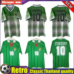 Etcheverry 1993 1994 1995 Jerseys de futebol retrô Bolívia Versão Retro Sport Club Do Classic Home Green Manches Corte