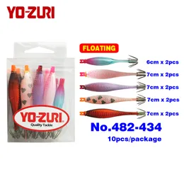 Baits Lures YOZURI Squid Jigs Hooks Lure Bait 5cm 6cm 7cm Japan Floating UV Fluorescent Transparent Yellow 230307