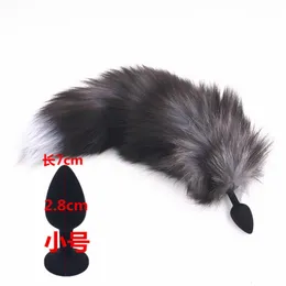 Anal Toys Small Size Black Silicone Plug Tail Erotic Anus Toy Sex Woman Men Butt Adult Products 230307