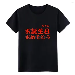 Мужские рубашки с днем ​​рождения в японской рубашке мужчины персонализированный хлопок плюс размер 3xl Leisure милый модный летний стиль