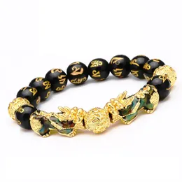 Charme Pulseiras Feng Shui Obsidian Stone Beads Pulseira para Homens Mulheres Pulseira Cor de Ouro Preto Pixiu Riqueza Boa Sorte Jóias Presentes 8730