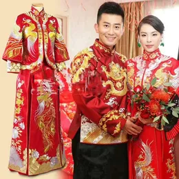 Sahne Giyim Kırmızı Çin Düğün Hanfu Wu Minxia Zhang Xiaocheng Çift Kostüm Setleri Cumhuriyetçi Dönem Gelin ve Damat