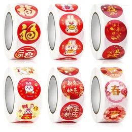 Present Wrap 500 Pack Circle Stickers Lime Round Label Sealing For Business Package Wedding Small Bakery