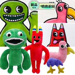 Fyllda plyschdjur Hot Garten av Banban Plush Toys Horror Game Figure Doll Cartoon Stuffed Animal Banban Kindergarten Monster Plushie Gift for Kids
