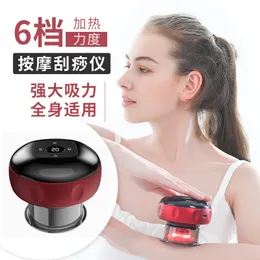 Full Body Massager Rechargeable Smart Cupping Electric Vacuum Jars Suction Cups Therapy AntiCellulite Gua Sha Back 230308