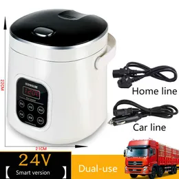 SAM CAR RICE COKTER 12V DOMA DOMOWE DUAL UŻYTKOWANIE PRZETWARNEGO RICE RICE CIĘŻKA 24 V SMART RICE COKTER