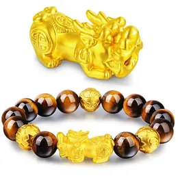 Strang Perlenstränge Vietnam Sand Gold 3D Pixiu Charms Braun Tigerauge Tier Armband Transfer Feng Shui SchmuckBeaded